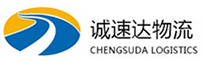 宁波到雁塔区物流公司